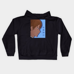 Miyuki Shirogane Kids Hoodie